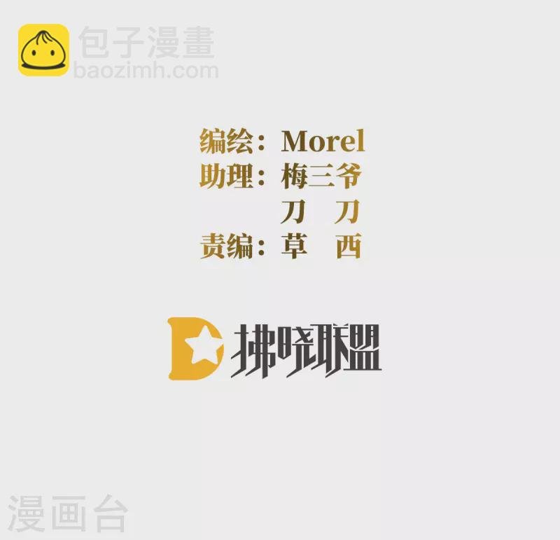 第365话 太后