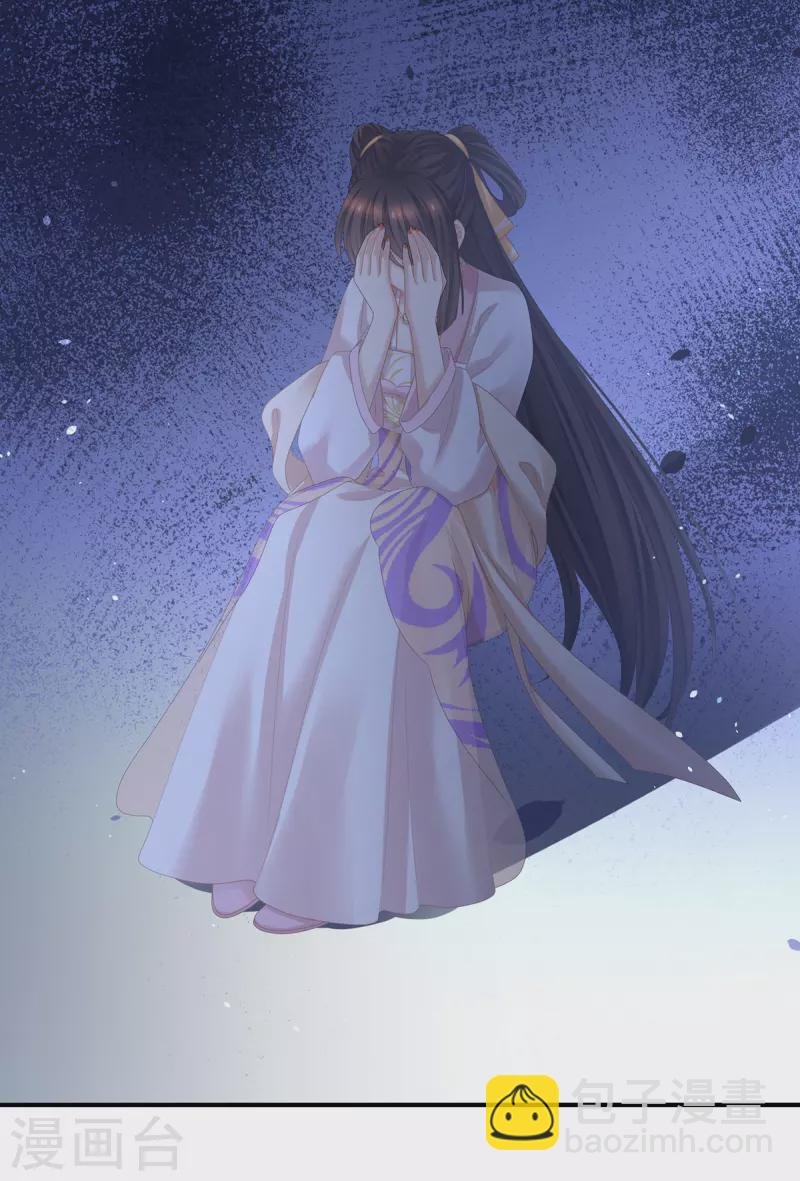 第366话 窥天机者，必有代价