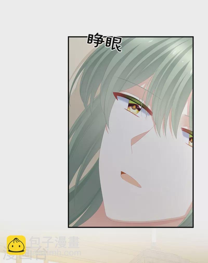 第371话 回光