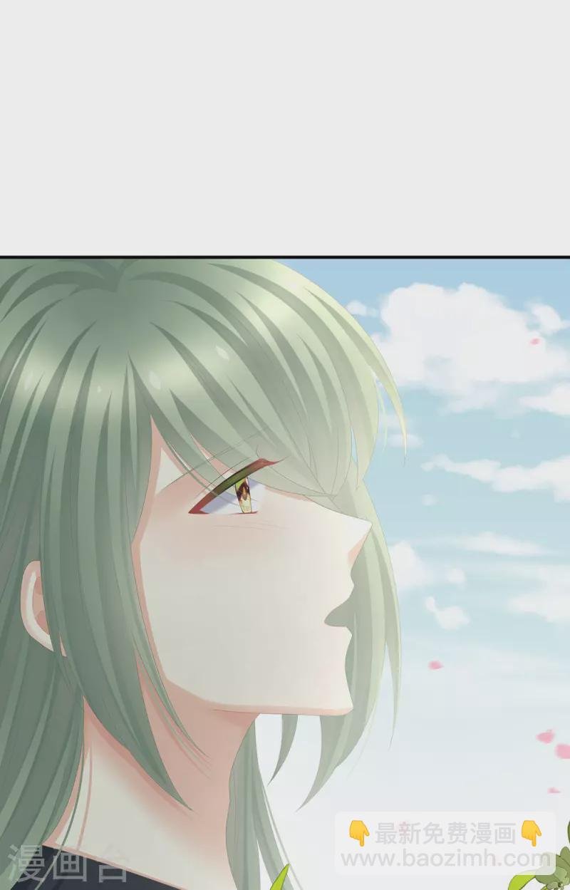 第371话 回光