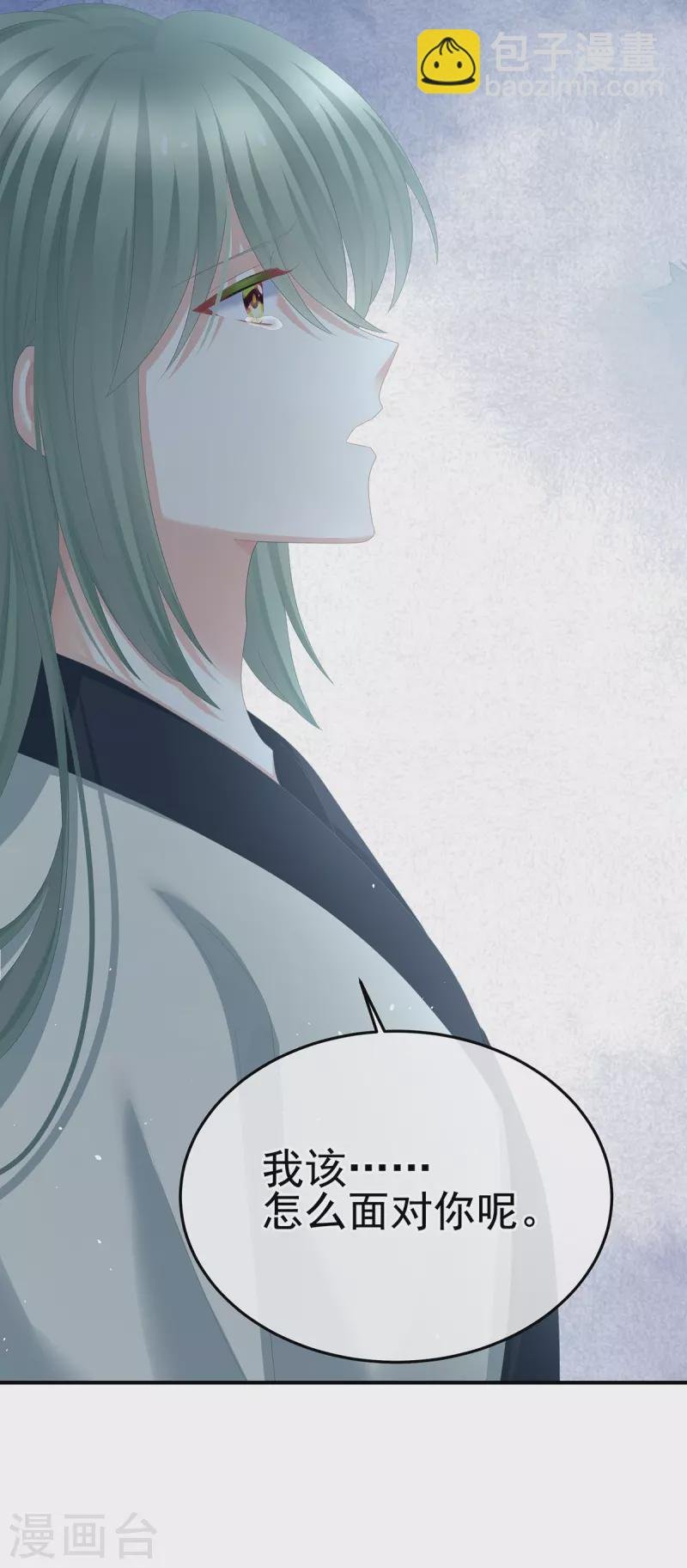 第371话 回光