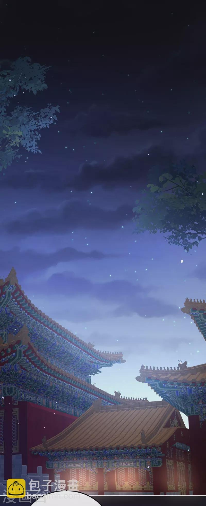 第372话 再见了，星泽