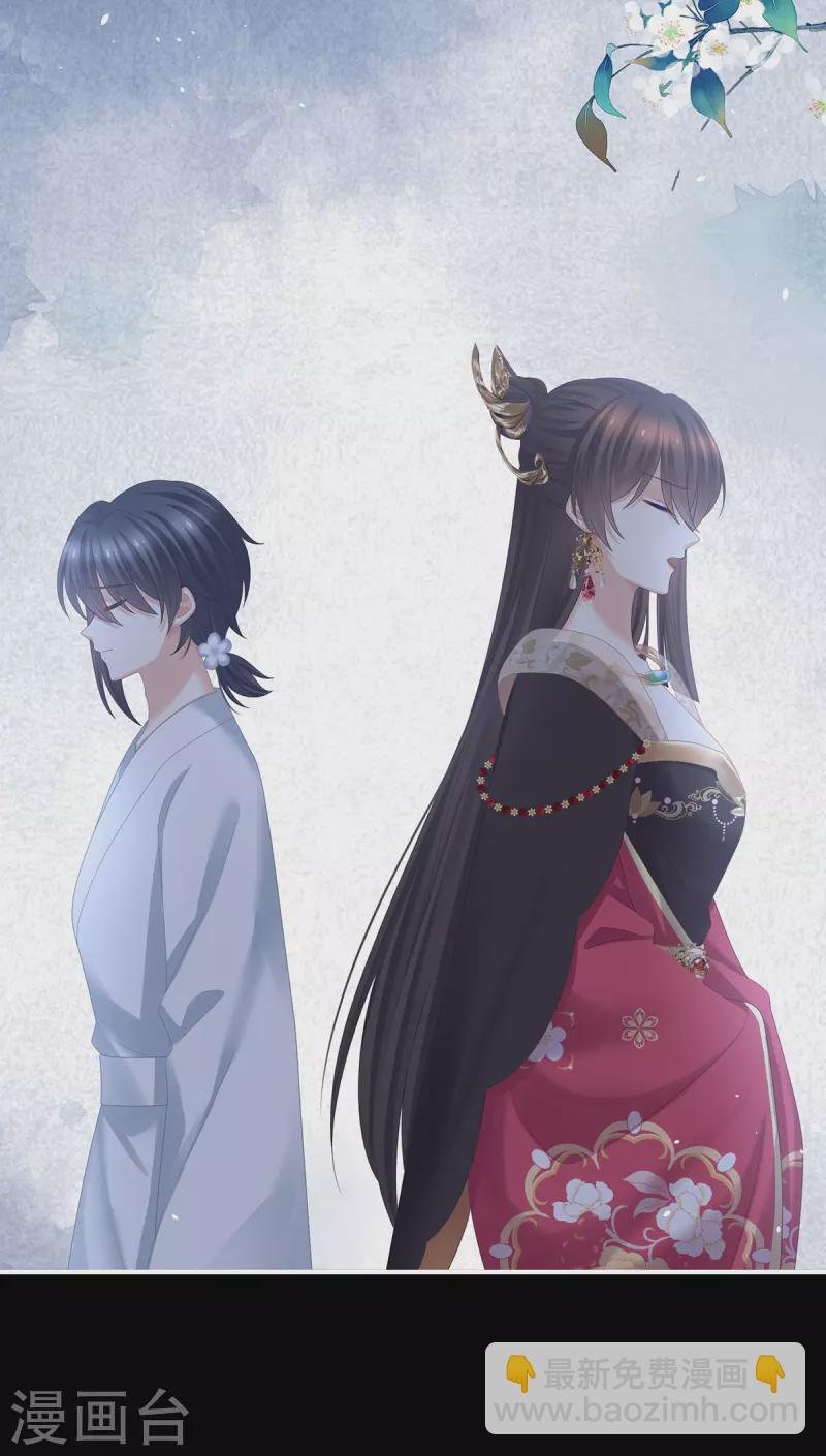 第372话 再见了，星泽