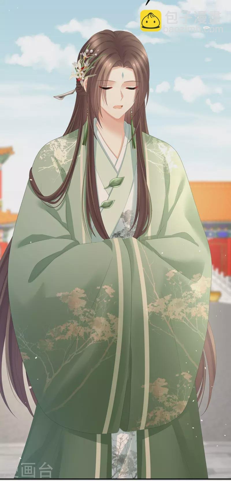 第374话 册封大典（上）