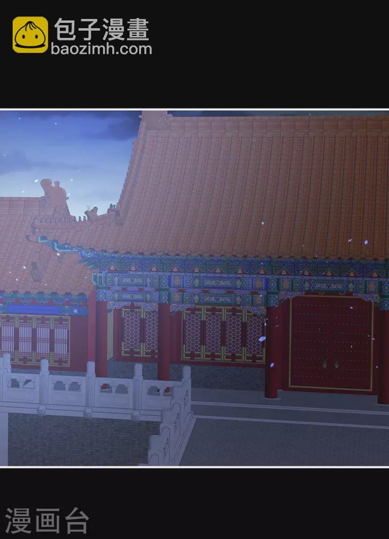 第376话 心有朝夕，星月与共（上）