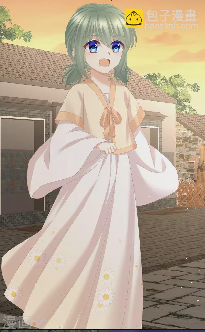 第377话 心有朝夕，星月与共（下）