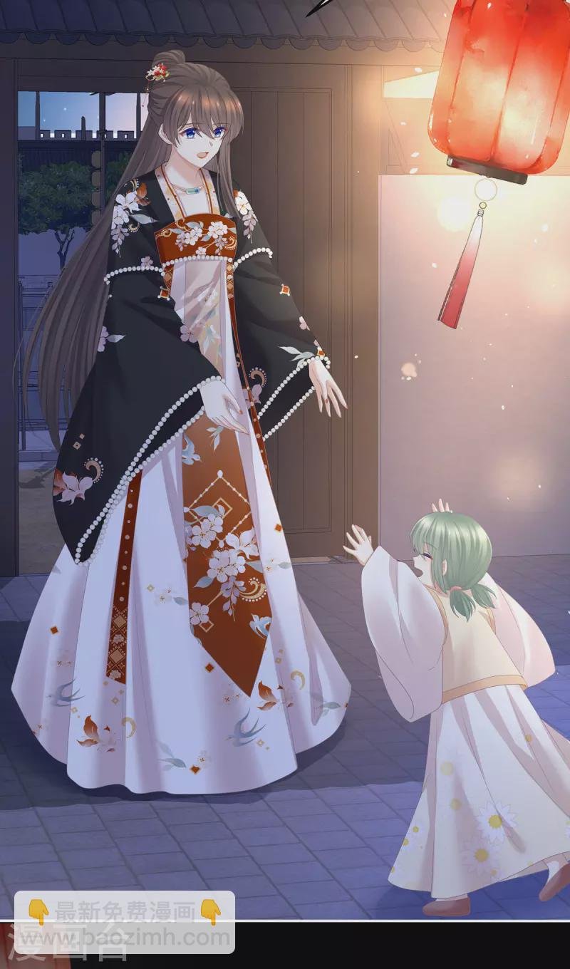 第377话 心有朝夕，星月与共（下）