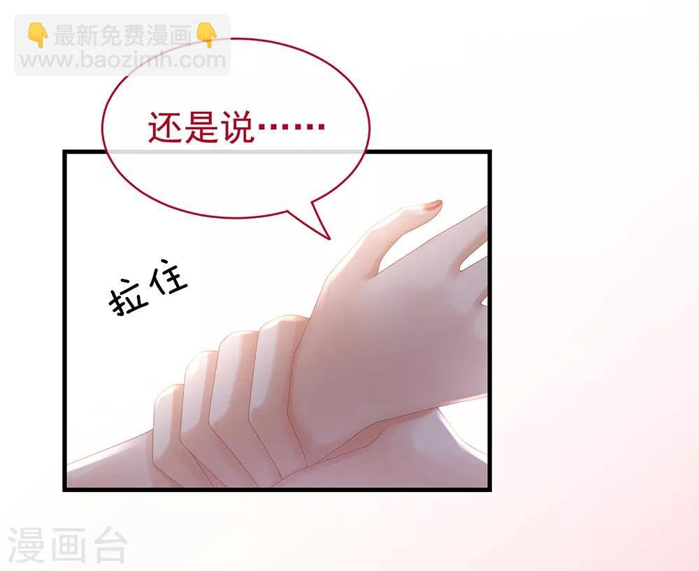 第39话 逛青楼了