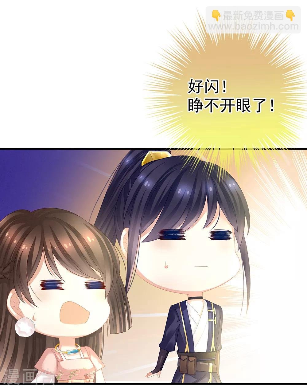 第39话 逛青楼了