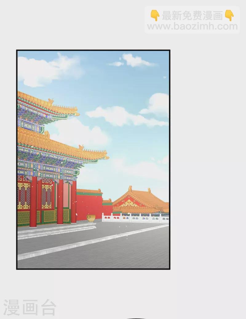 第379话 秋霜切玉剑，落日明珠袍（下）