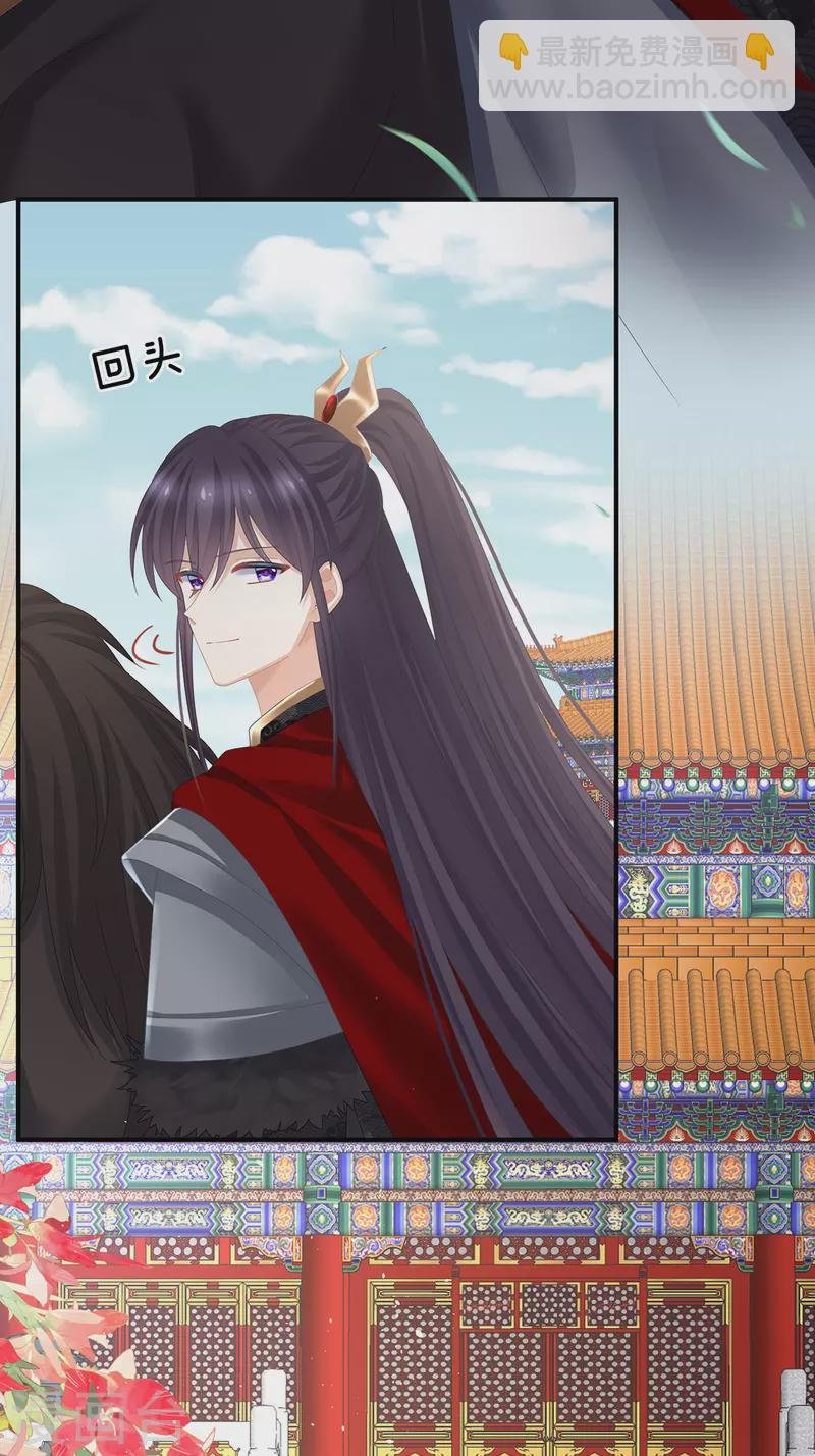 第379话 秋霜切玉剑，落日明珠袍（下）