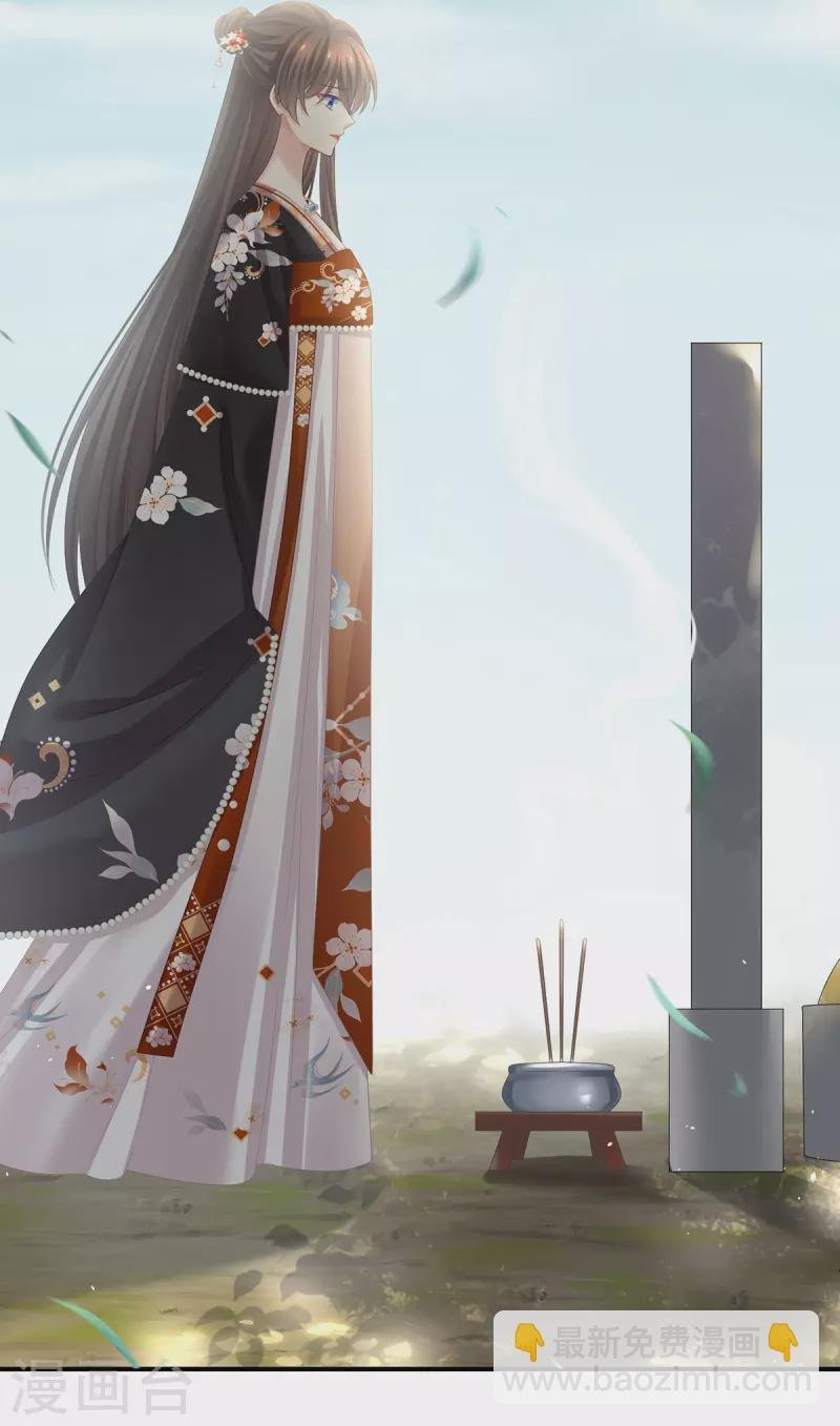 第380话 名花倾国两相欢（上）