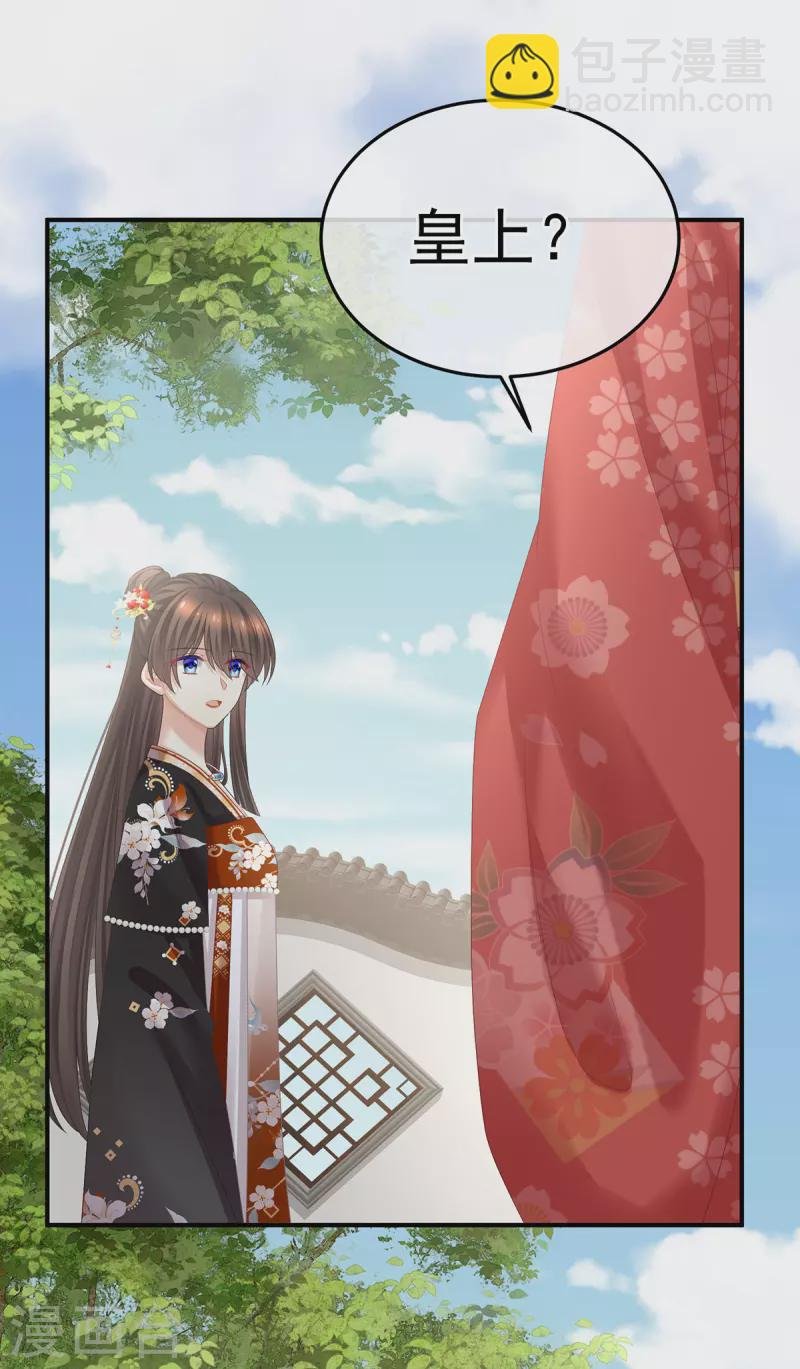 第380话 名花倾国两相欢（上）