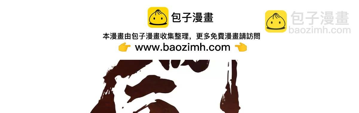 第二季：人物资料1
