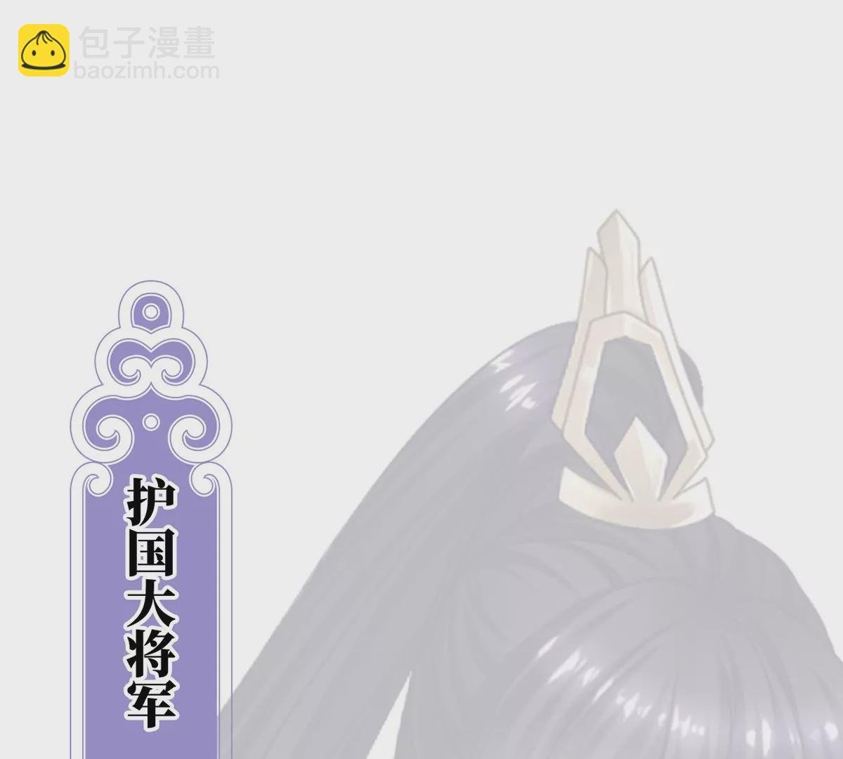 第二季：人物资料1