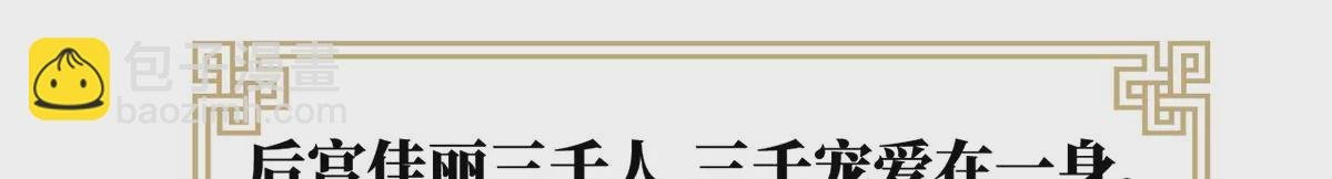 第二季：人物资料1