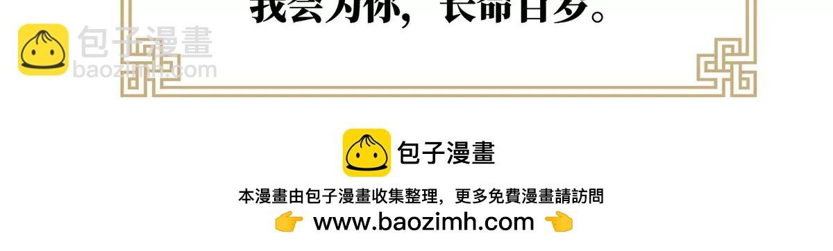 第二季：人物资料1