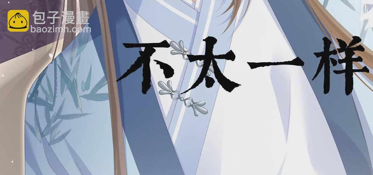 第二季：正式预告
