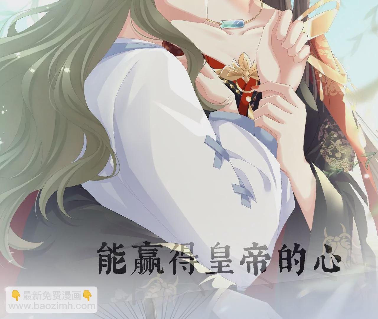 第二季：正式预告