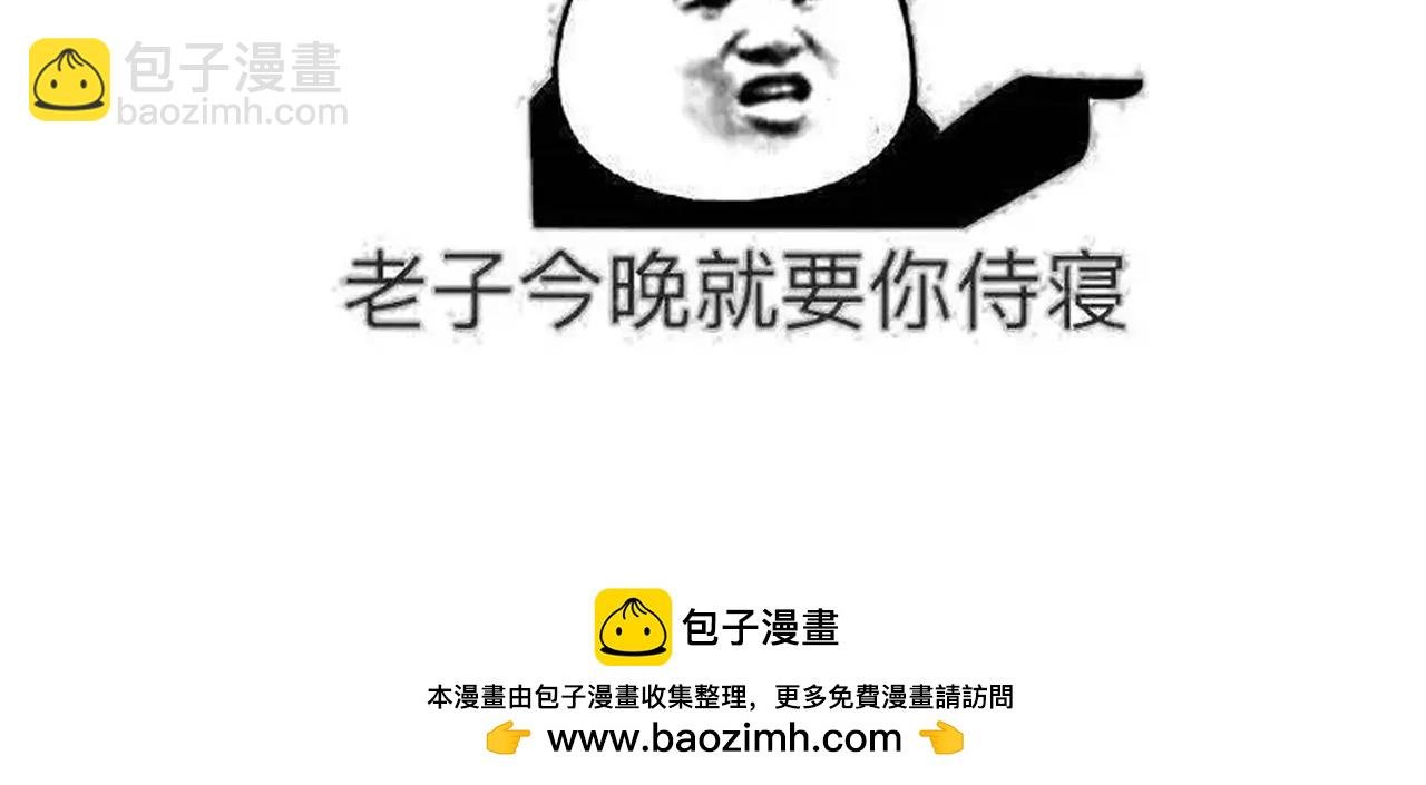 第二季：正式预告