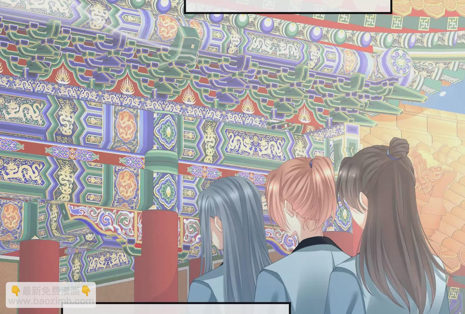 第二季01 曦和帝李燕安