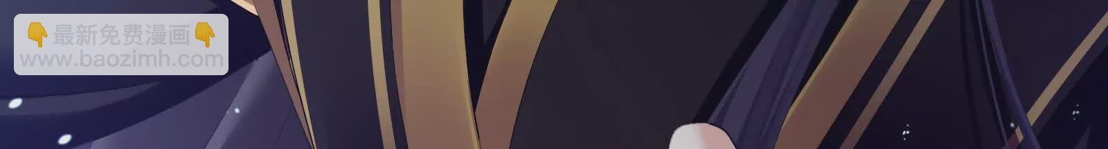 第二季01 曦和帝李燕安
