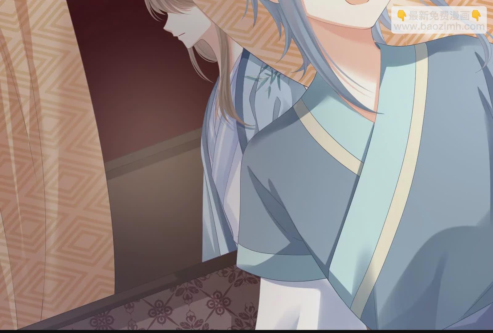 第二季02 退婚
