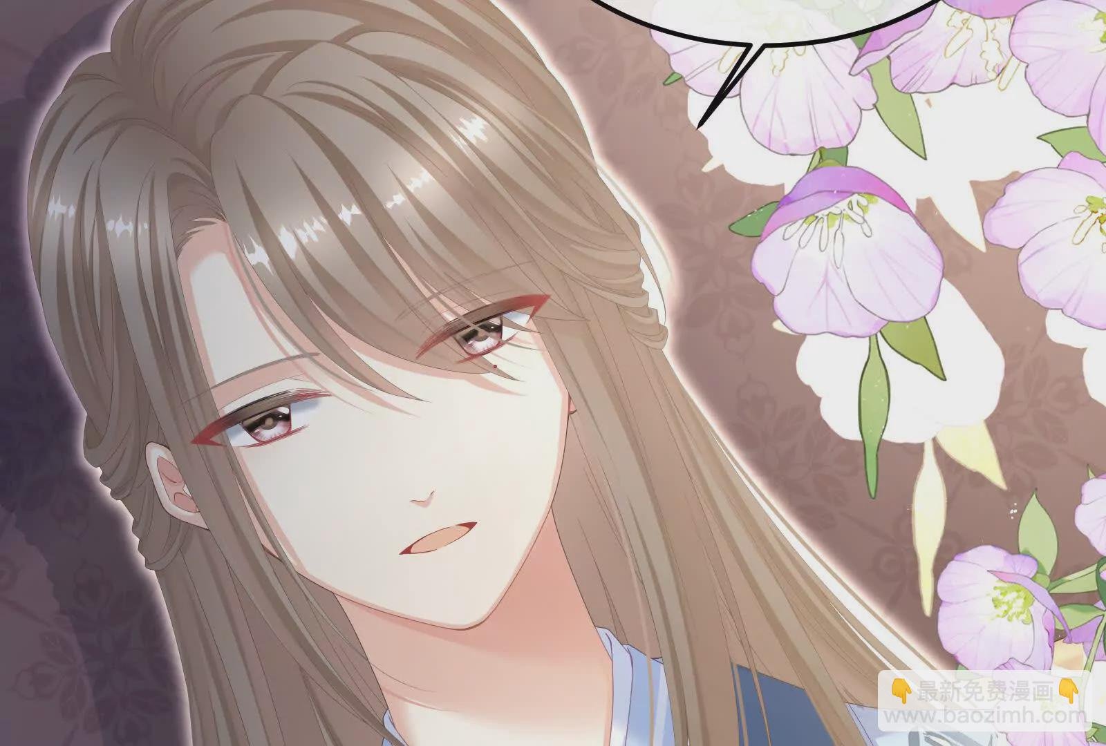 第二季02 退婚