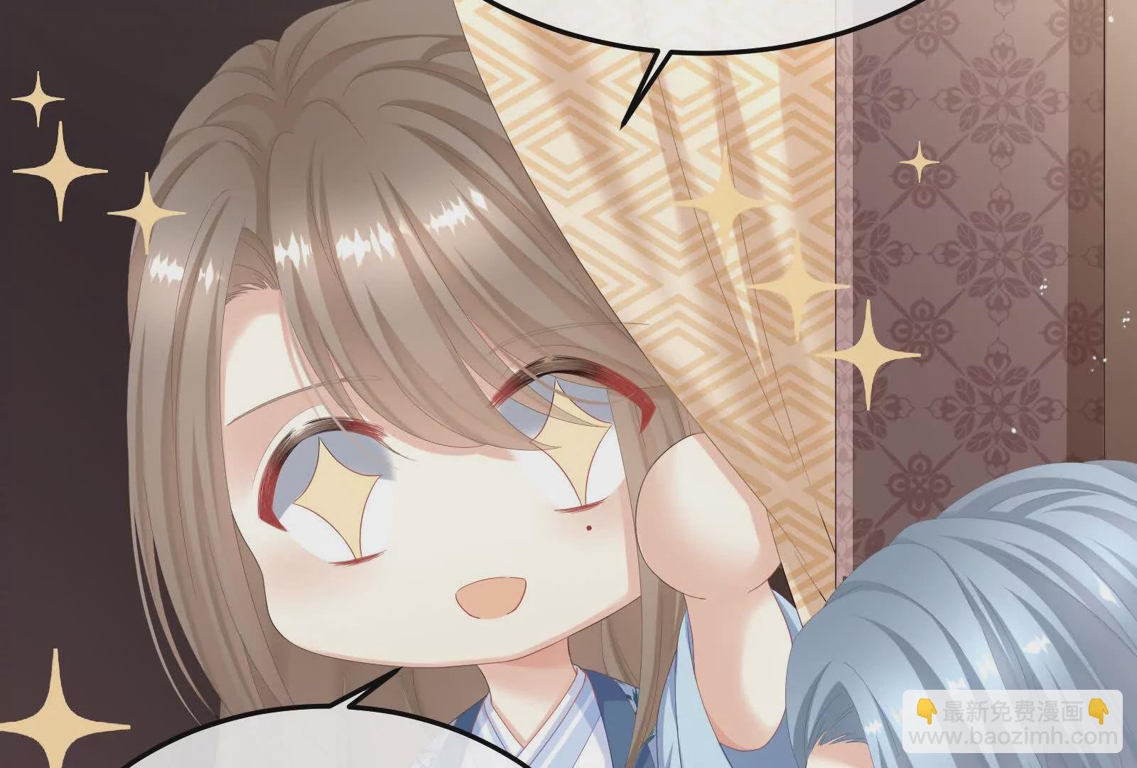 第二季02 退婚