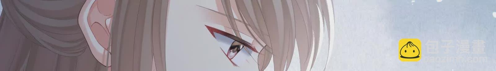 第二季02 退婚