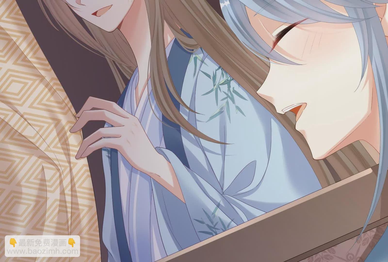 第二季02 退婚