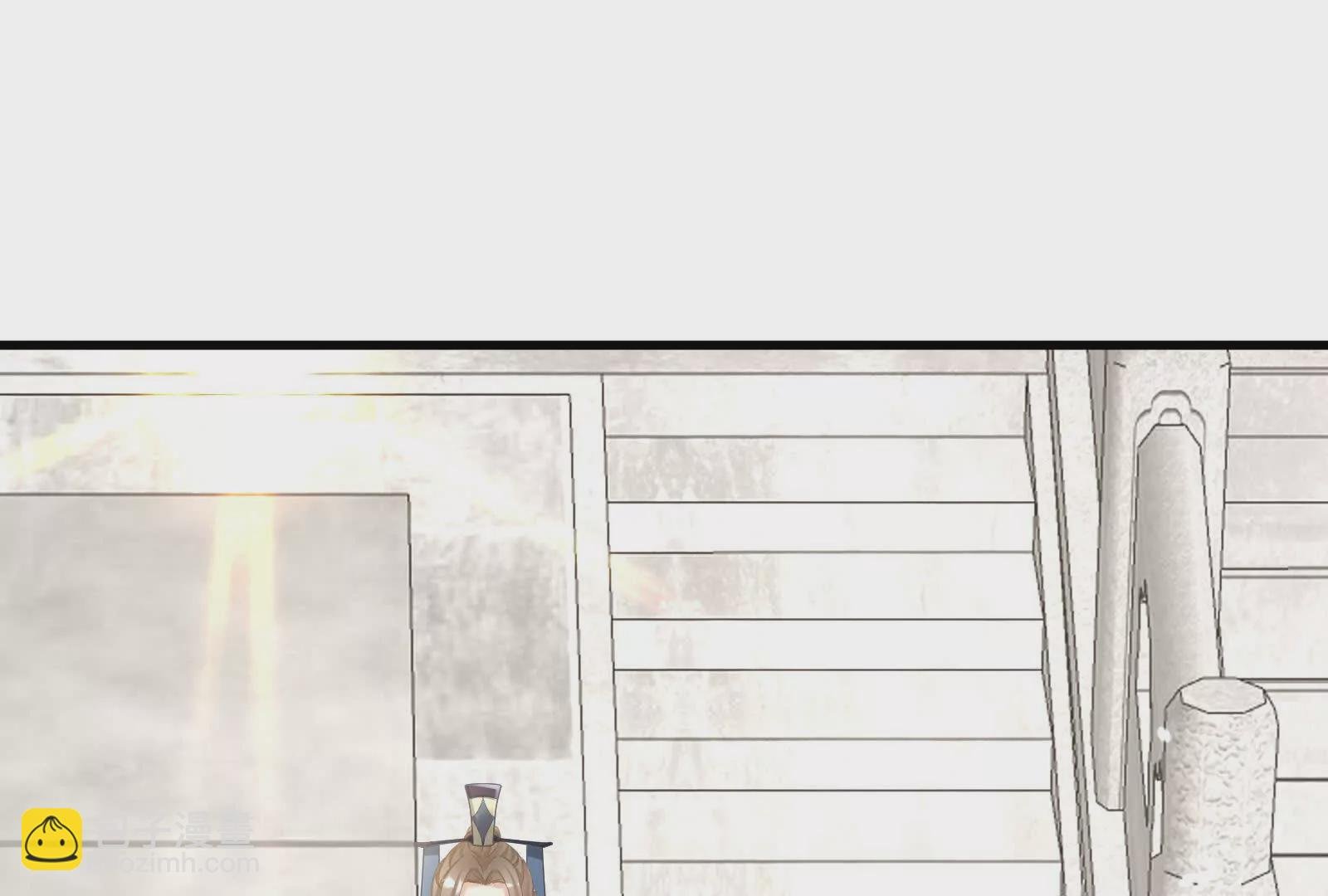 第二季02 退婚