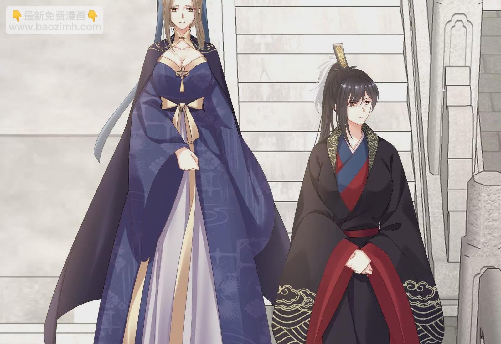 第二季02 退婚