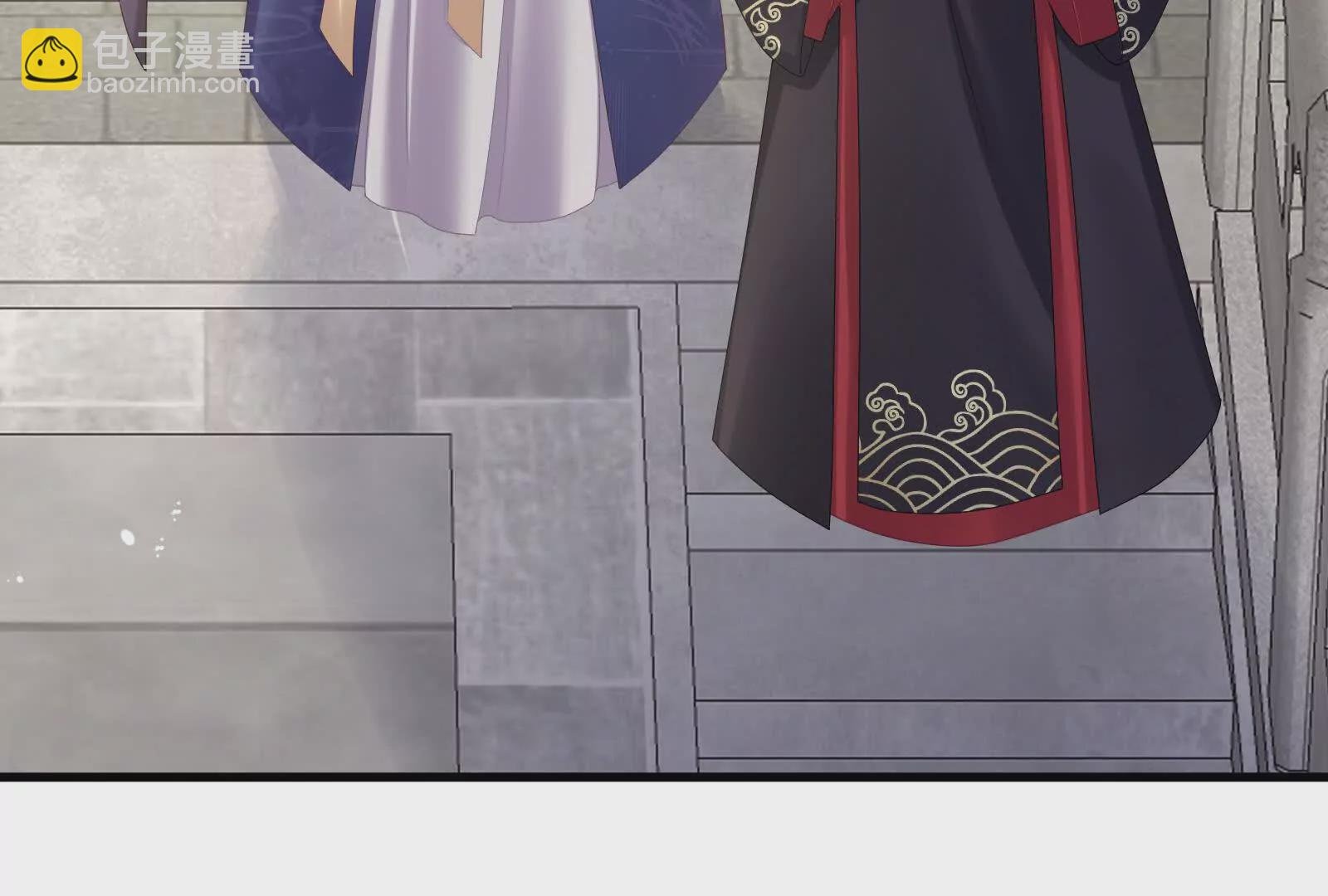 第二季02 退婚
