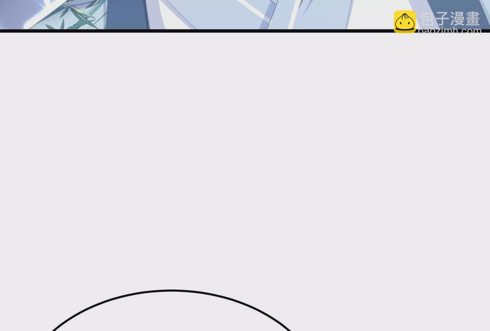 第二季03 小公子皮肤真嫩