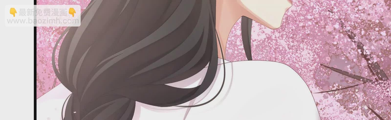 第二季03 小公子皮肤真嫩