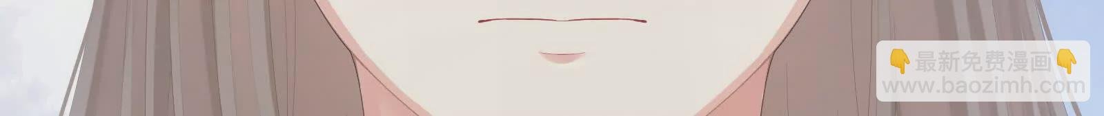 第二季03 小公子皮肤真嫩