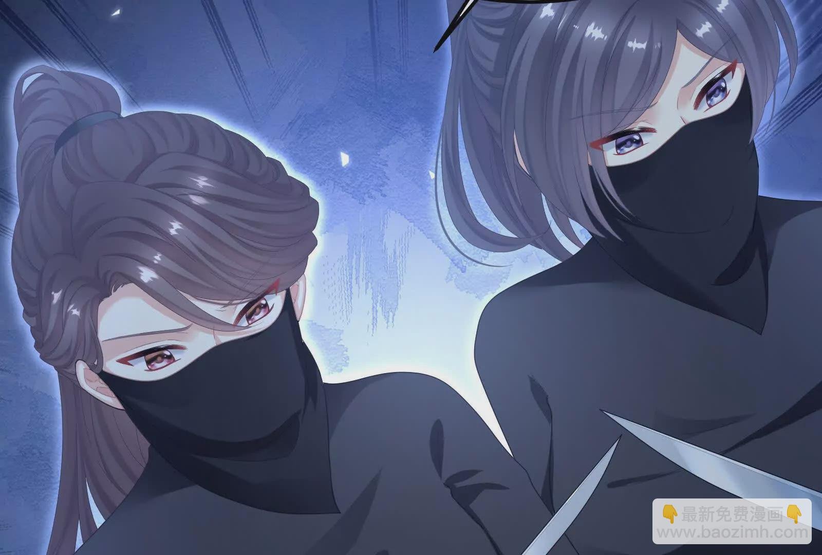第二季04 她就是皇上