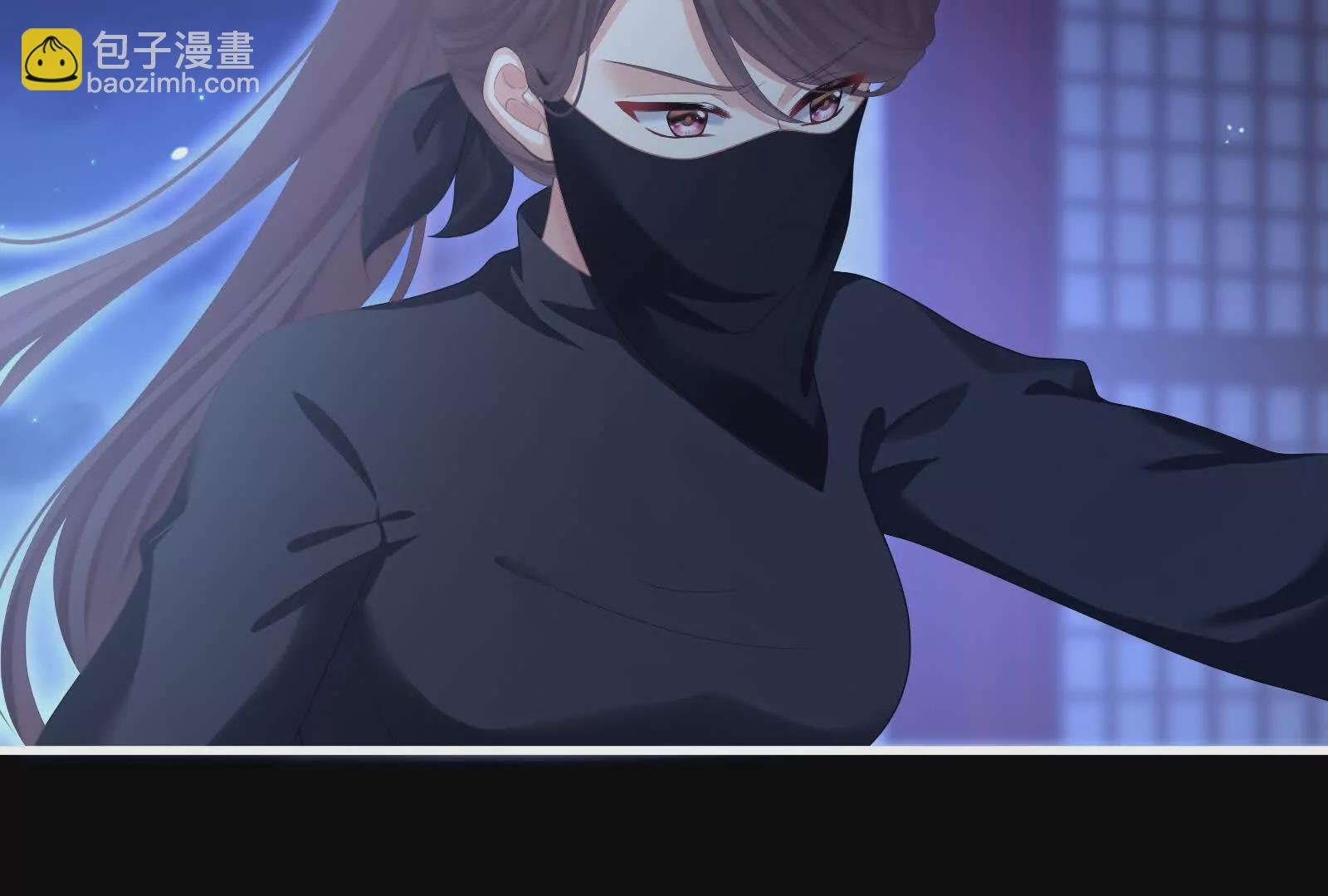 第二季04 她就是皇上