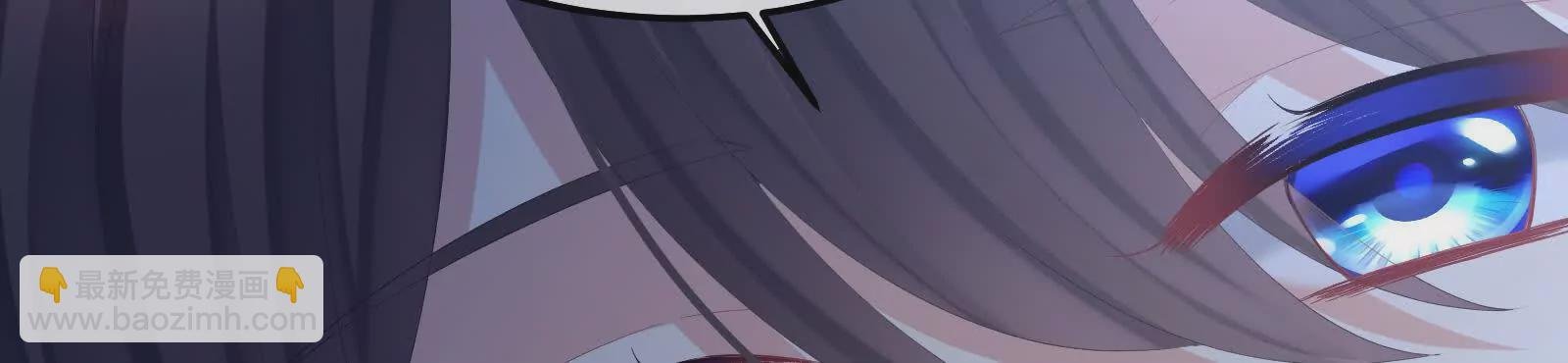 第二季04 她就是皇上