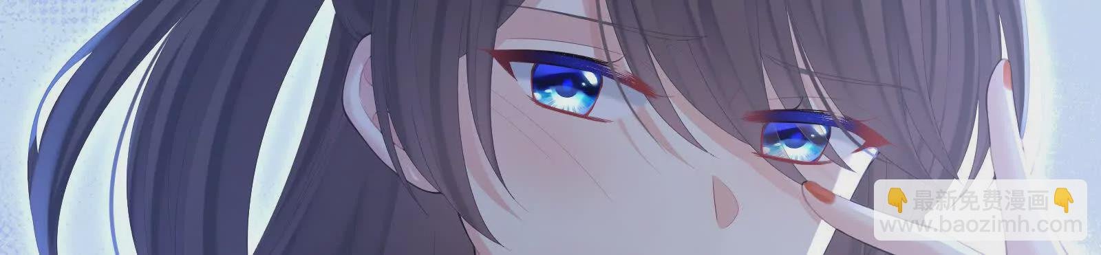 第二季04 她就是皇上