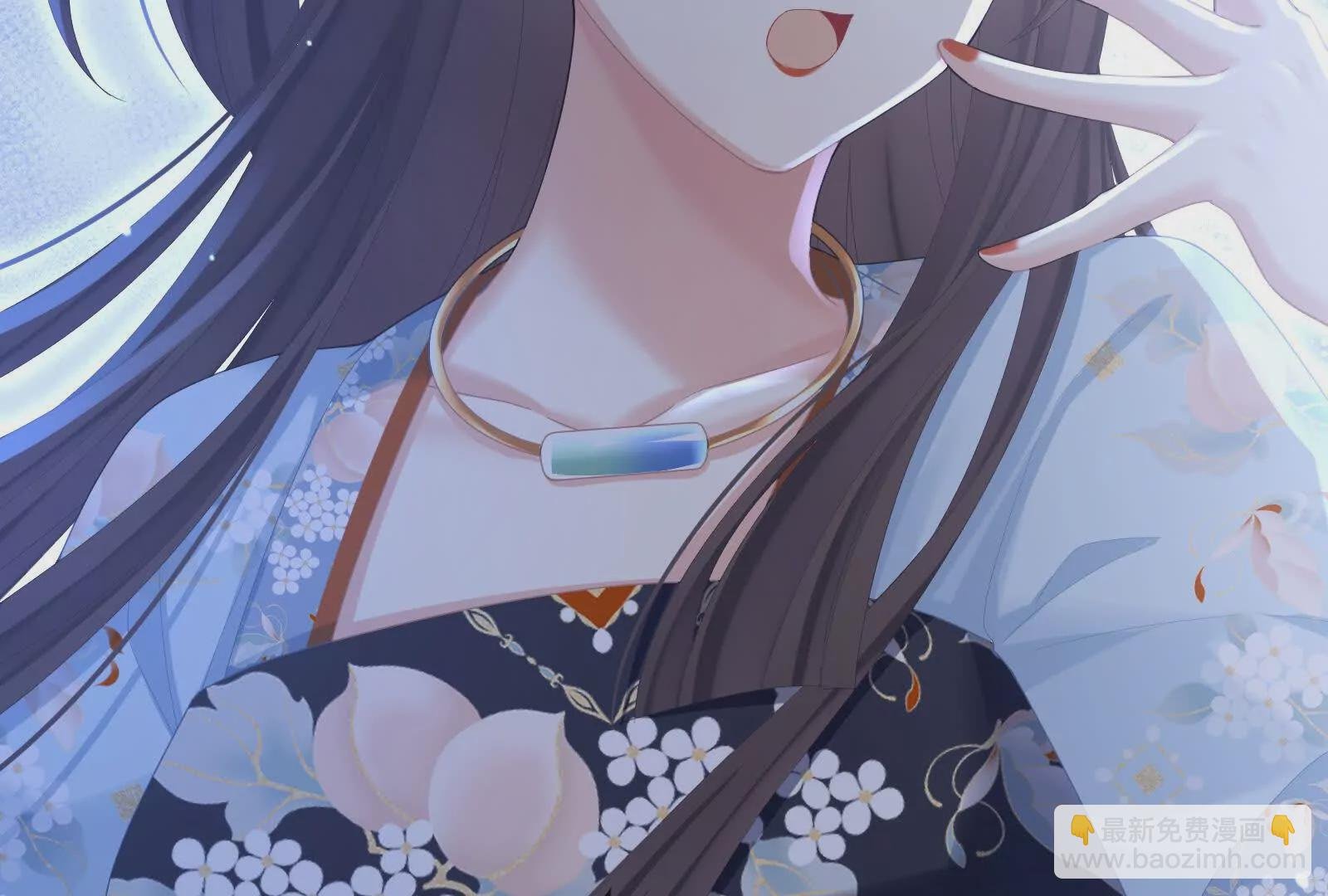 第二季04 她就是皇上