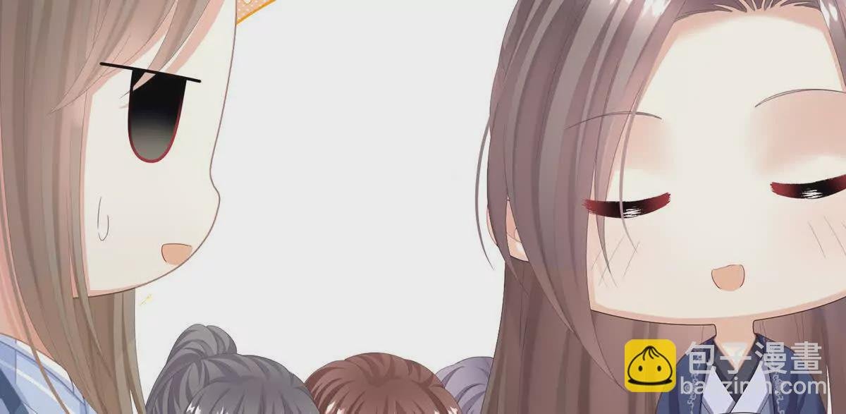 第二季05 塑料兄弟情？