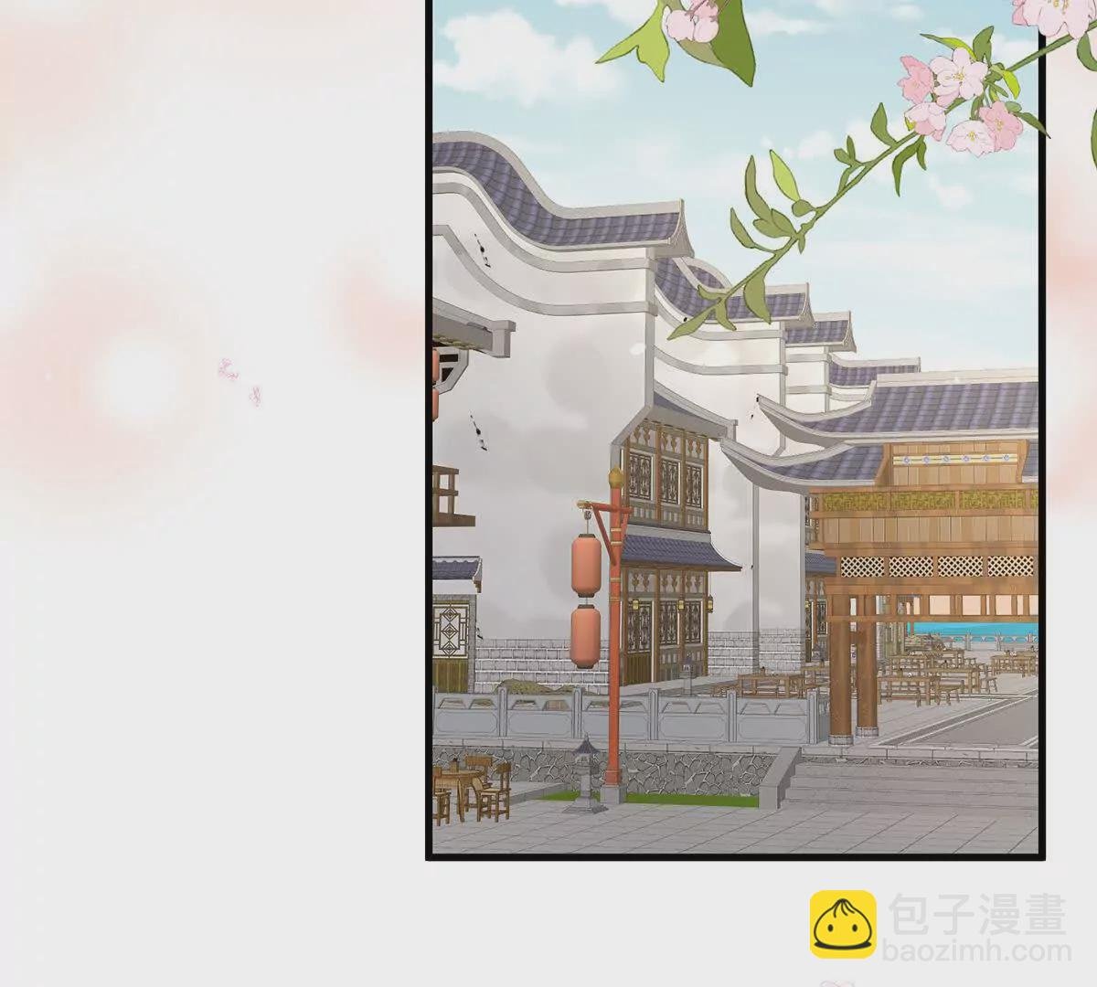 第二季05 塑料兄弟情？
