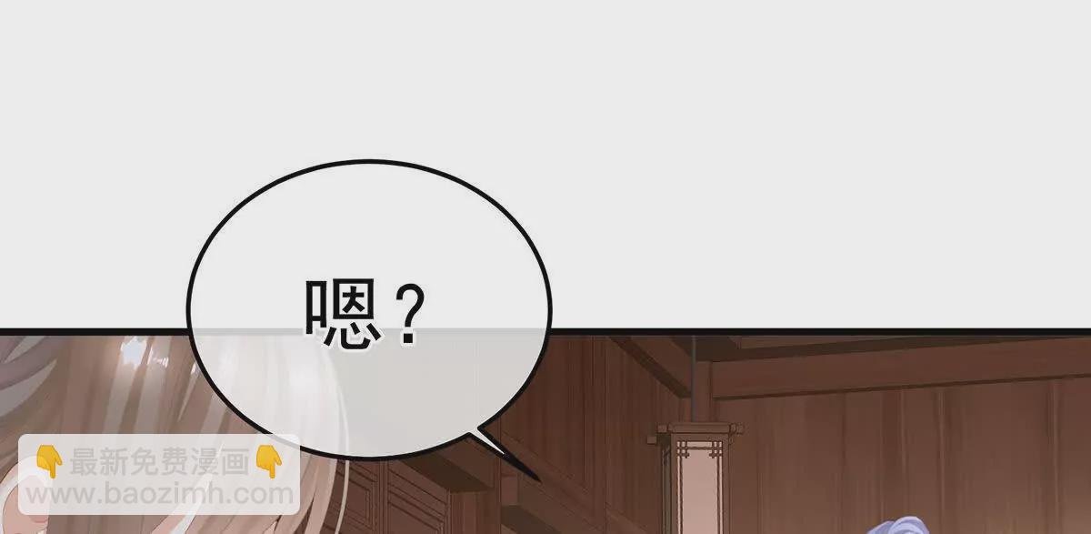 第二季05 塑料兄弟情？