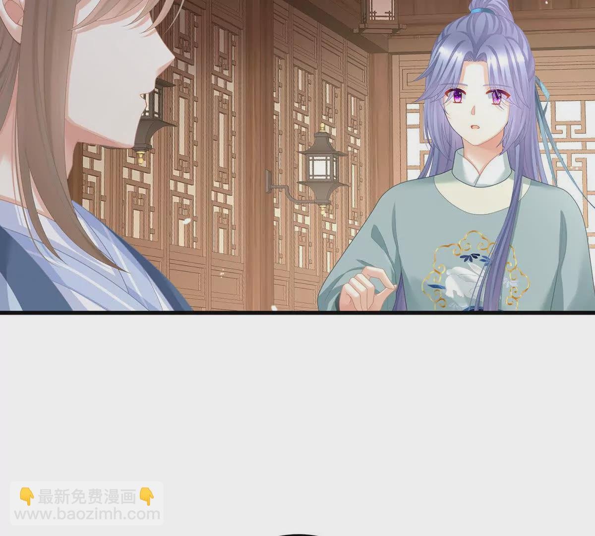 第二季05 塑料兄弟情？