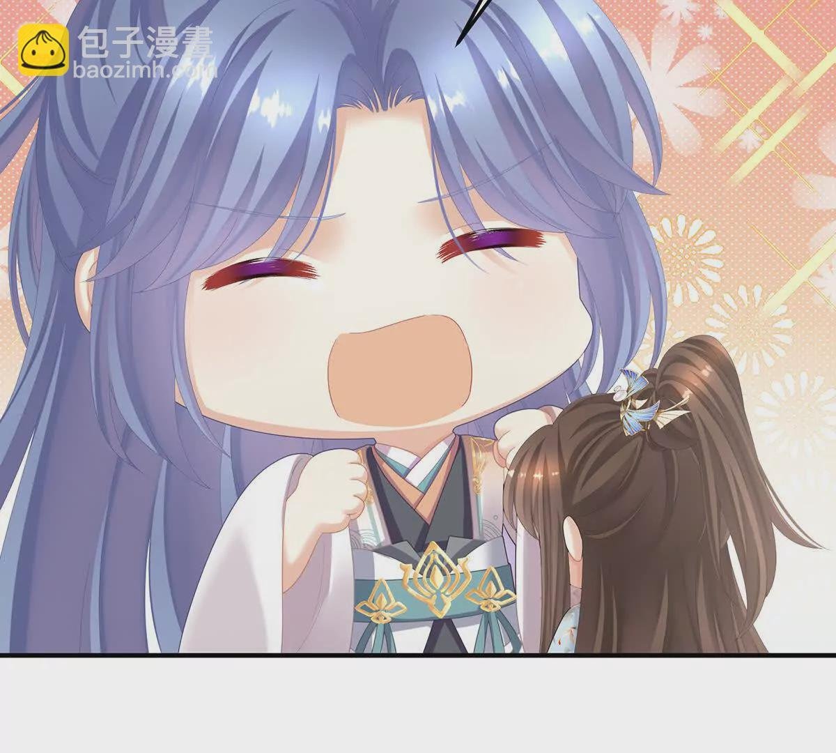 第二季06 你偷窥！