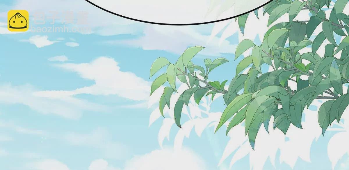 第二季07 不愧是苏华君