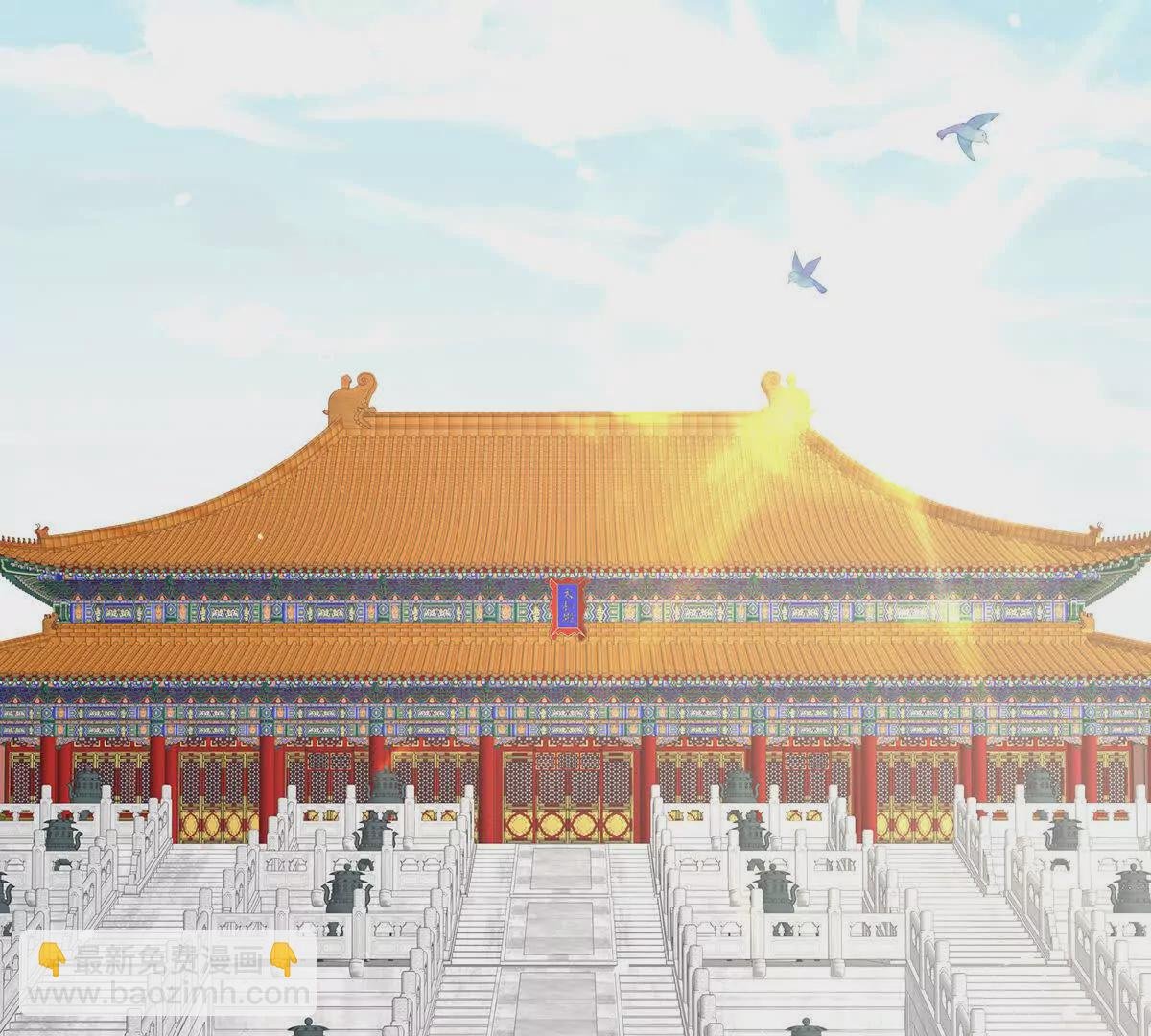 第二季07 不愧是苏华君
