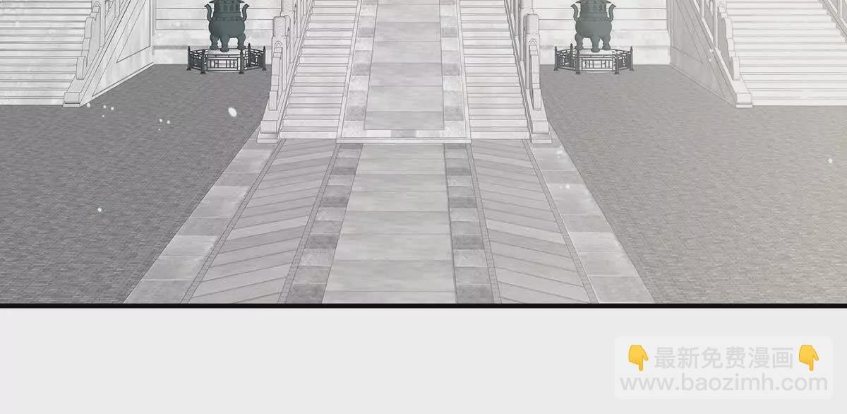 第二季07 不愧是苏华君